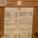 꼬까삐