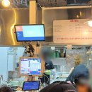 청계분식 이미지