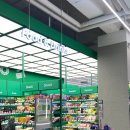 서초대로 314 이미지