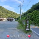 장태산 힐링타임