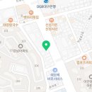나무소리아동청소년심리상담전문센터 네이버블로그