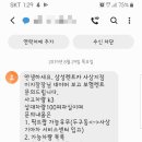 이지렌터카(주) 이미지