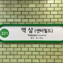 디어벨 이미지