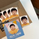 1064 | 광교 아기여권사진 하파데이 스튜디오 10개월아기 촬영후기