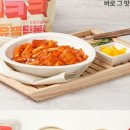 (주)아람푸드 이미지