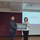 (주)대아이앤씨