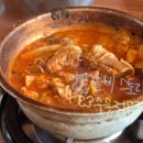 양푼갈비스토리 수송점 이미지