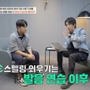 더플랜영어학원