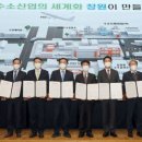 상용산업(주) 이미지