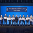 현대트랜시스 디지털타임스