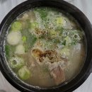 소머리국밥 이미지