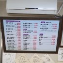 연지동-5 이미지
