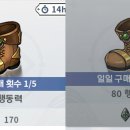 뉴클로버 이미지