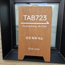 TAB723 이미지