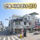 삼산동사무소 이미지