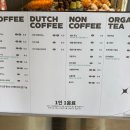 안동 카페투어 1순위, 유럽감성 폴모스트 카페 후기