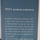 티티디티