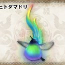 두꺼비PC 이미지