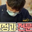 비앤이치과의원 이미지