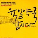 큰마산약국 이미지