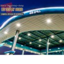 (주)코끼리주유소 이미지