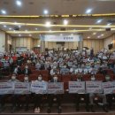 꿈나무아파트경로당 이미지