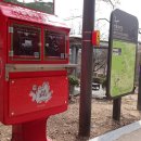 북한산성 둘레길 관광안내소 이미지