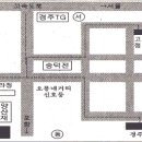 경덕사 Daum카페