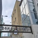 삼성이용원 이미지