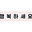 온숲헤어양산 네이버블로그