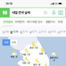 조가정 이미지