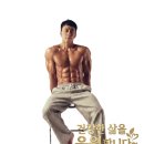 바이더웨이 구리그랑프리점 B | 우울한 사람들이 먹으면 건강해지는 음식 5가지 총정리