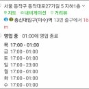 브로이제트 이미지