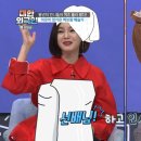 샤론의꿈 이미지