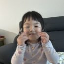 맑게 이루다