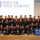 점프지역아동센터 이미지