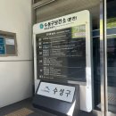 수성구보건소 본관 이미지