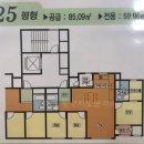 롯데캐슬더퍼스트경로당 이미지