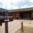 낭만누리 관광안내소 이미지