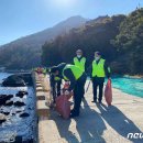 군서수산 뉴스1