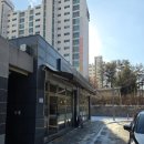 파스티안 | [내돈내산 리뷰/경기북부/ 의정부시/ 파스티안]