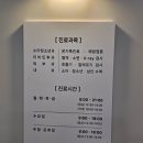 도담이비인후과 네이버블로그
