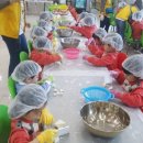 한국국제대학교 부설유치원 이미지