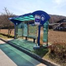 절골축산 이미지