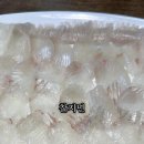 경상횟집 이미지