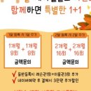(주)제이엘앤 이미지
