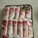 건아축산물 프라자 이미지