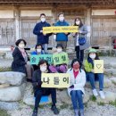 구리시 치매안심센터 이미지