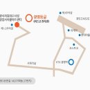 광명화원 이미지