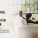 이마트 포항점 이미지